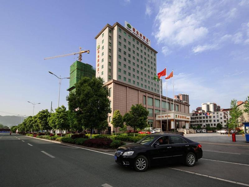 Vienna Hotel Zhangjiajie North Railway Station Dış mekan fotoğraf